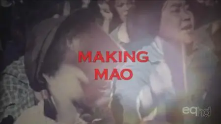The Moving Visuals Company - Making Mao (2009)