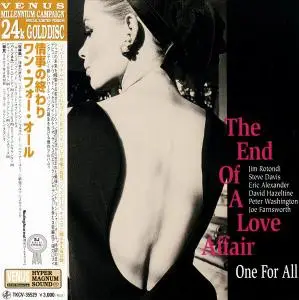 One For All - The End Of A Love Affair (2001)