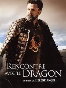 (Aventure)  Rencontre avec le dragon  [DVDrip]