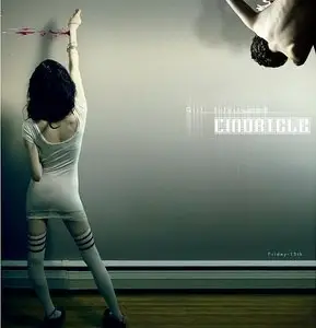 Cinortele - Girl Interrupted Dub