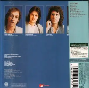 Dire Straits - Communiqué (1979) {2008, Japanese Limited Edition, Remastered}