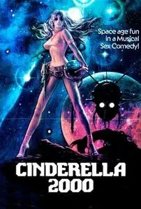 Cinderella 2000 (1977)