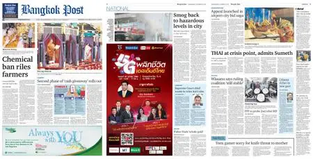 Bangkok Post – October 23, 2019