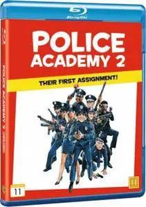 Police Academy 2: Their First Assignment (1985)