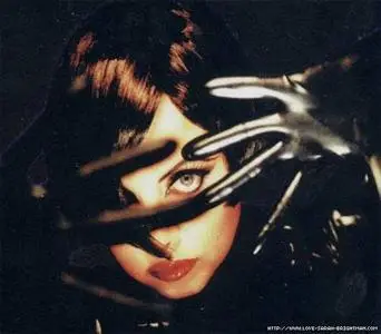 Sarah Brightman - Diva Dance - Remixes (2001)