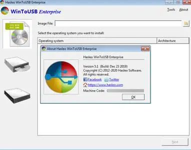 WinToUSB Enterprise 5.1 Multilingual