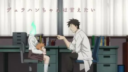 Demi-chan wa Kataritai / Demi-chan wa Kataritai - 04