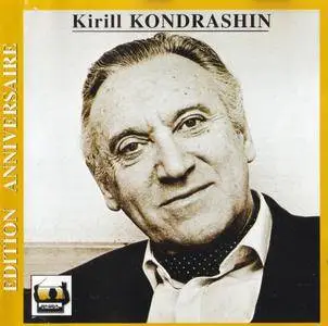 Kirill Kondrashin & Orchestre Du Concertgebouw D'Amsterdam - Mahler: Symphonie N°7, "Lied Der Nacht" (2002)
