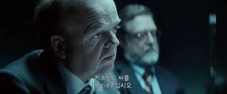 Atomic Blonde (2017)