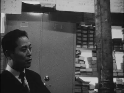 A Man Vanishes (1967) [Masters of Cinema #113] [Re-UP]