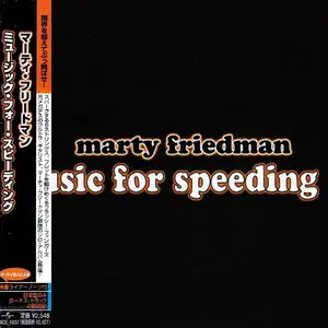 Marty Friedman - Music For Speeding (2003) [Japanese Ed.]