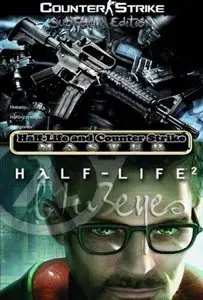 Half-Life and Counter Strike MASTER (2009/ENG/RUS/Addon)