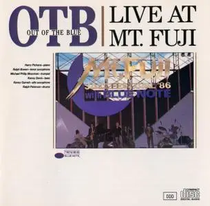 Out Of The Blue - Live At Mt. Fuji (1987) {Blue Note CDP 7467842}