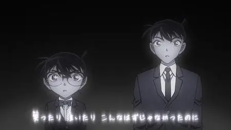 Detective Conan 1113 mkv Detective Conan 1113 mkv" yEnc