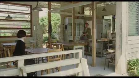 Glasses (2007)