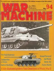 War Machine № 94