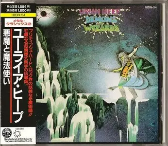 Uriah Heep - Demons And Wizards (1972) [1989,  Japan 2nd Press, Teichiku 18DN-54] RE-UP