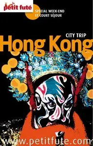 Hong Kong City Trip 2012-2013