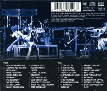 Journey - Greatest Hits I & II (2013) [Japanese Ed.] 2CD Set