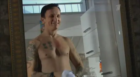 Метод Фрейда [1-12 серии] (2012)