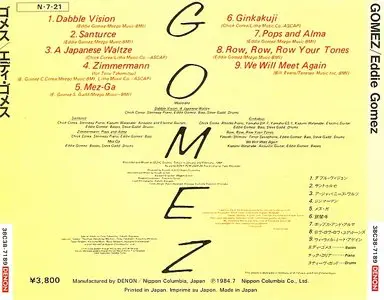 Eddie Gomez - Gomez (1984) {Denon}