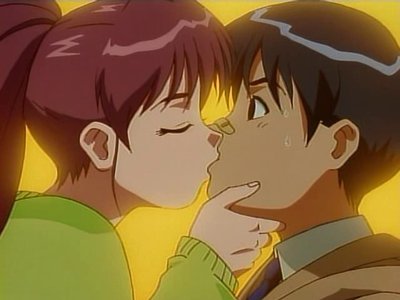 Very Private Lesson (1998)