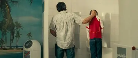 PAPA (2005) [Re-UP]