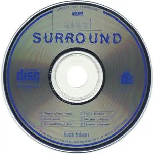 Hiroshi Yoshimura - Soundscape 1: Surround (1986)