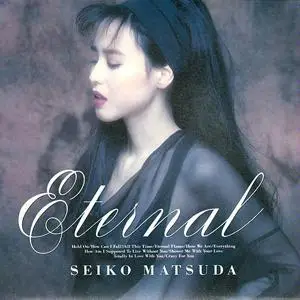 Seiko Matsuda - Collection (1980-2018) (2/4)