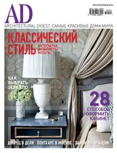 AD Russia - April 2014