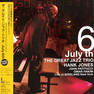The Great Jazz Trio - July 6th, Live at Birdland, NY (2007) MCH PS3 ISO + DSD64 + Hi-Res FLAC