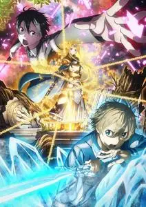 Sword Art Online: Alicization (2018-2019) (Part 6)