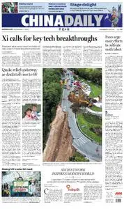 China Daily - 7 September 2022