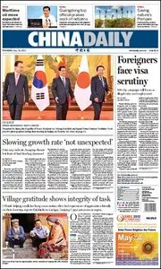 China Daily - 15 May 2012