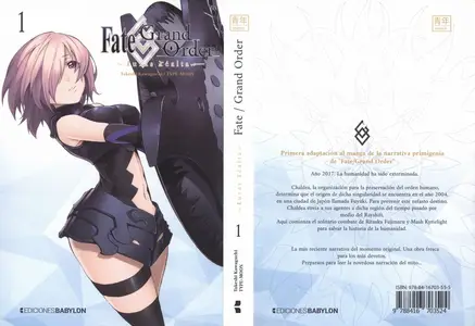 Fate/Grand Order. Turas Réalta Tomo 1 (de 13)