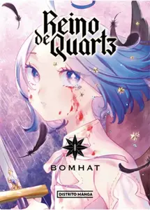 Reino de Quartz Tomo 2 (de 5) (serie abierta)