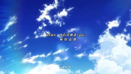Space Brothers (2012 S01E28 Miracle of Doha Dekinai