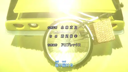 Space Brothers (2012 S01E28 Miracle of Doha Dekinai