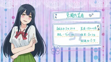 meow meow I Tried Asking While Kowtowing (2020 S01E03 No Panties No Problem! TTGA mkv" yEnc