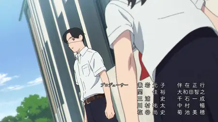 Yano-kuns Ordinary Days S01E02