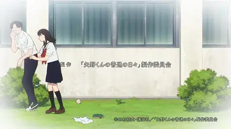 Yano-kuns Ordinary Days S01E02