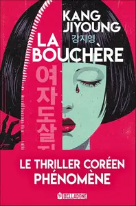 Kang Jiyoung, "La bouchère"
