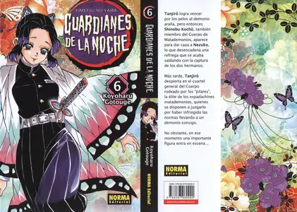Guardianes de la Noche Tomos 4 - 7 (de 23)