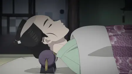 Shabake - 01 (1080p