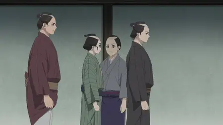 Shabake - 01 (1080p
