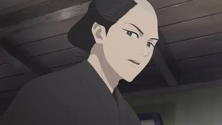 Shabake - 01 (1080p