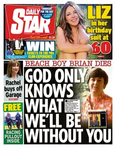 Daily Star - 12 June 2025