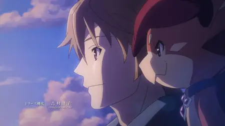 Granblue Fantasy The Animation Season 2 - 01 (BD 1080p