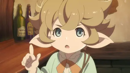 Granblue Fantasy The Animation Season 2 - 01 (BD 1080p