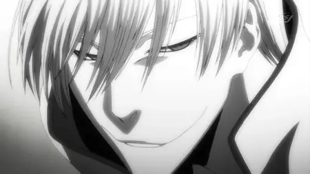Bleach - 300
